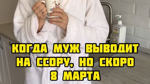 Марина Потапова | потерпим?😀 | Дзен