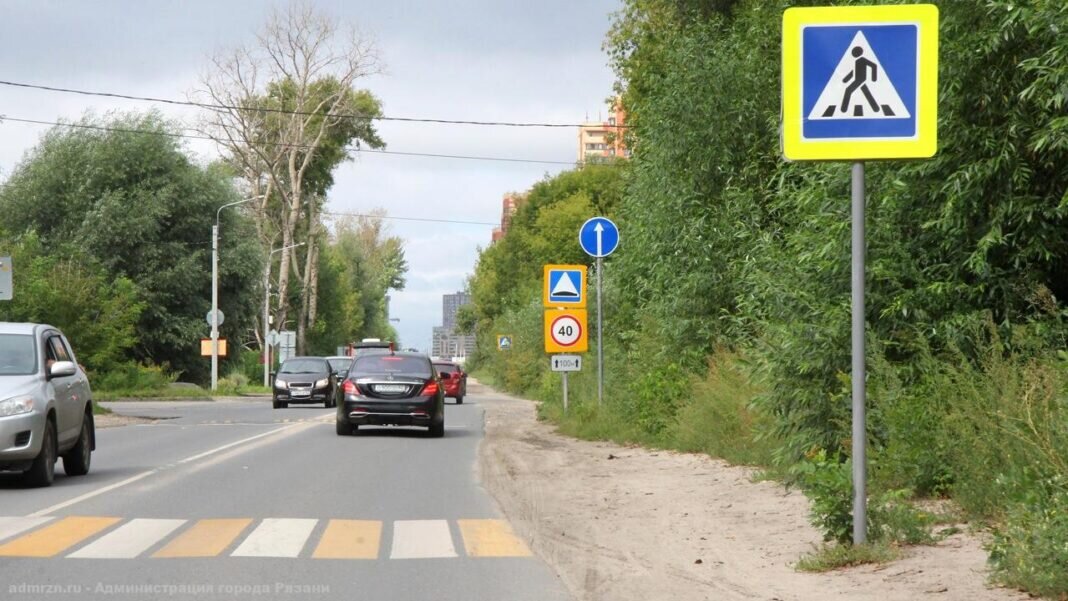 водители каких автомобилей не нарушили правила остановки одностороннее движение остановка запрещена