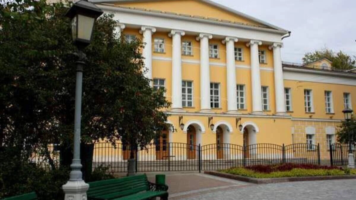 Фото: телеграм-канал Baza