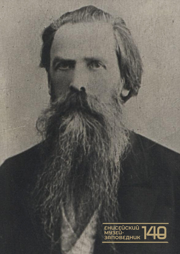 Никита Виссарионович Скорняков