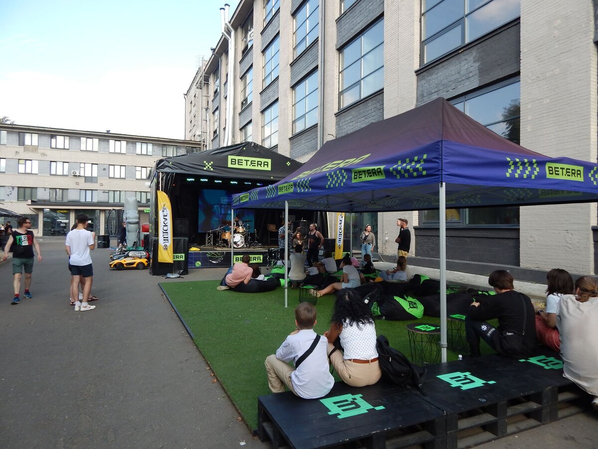 ЛидБир Двор фото