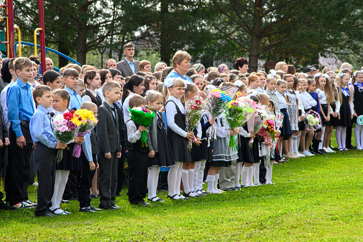 день знаний в 2023 году