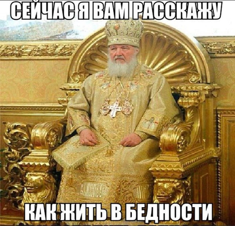Я расскажу как он жил