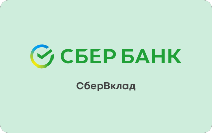Что означает функция Скрыть вклад везде и как ею воспользоваться