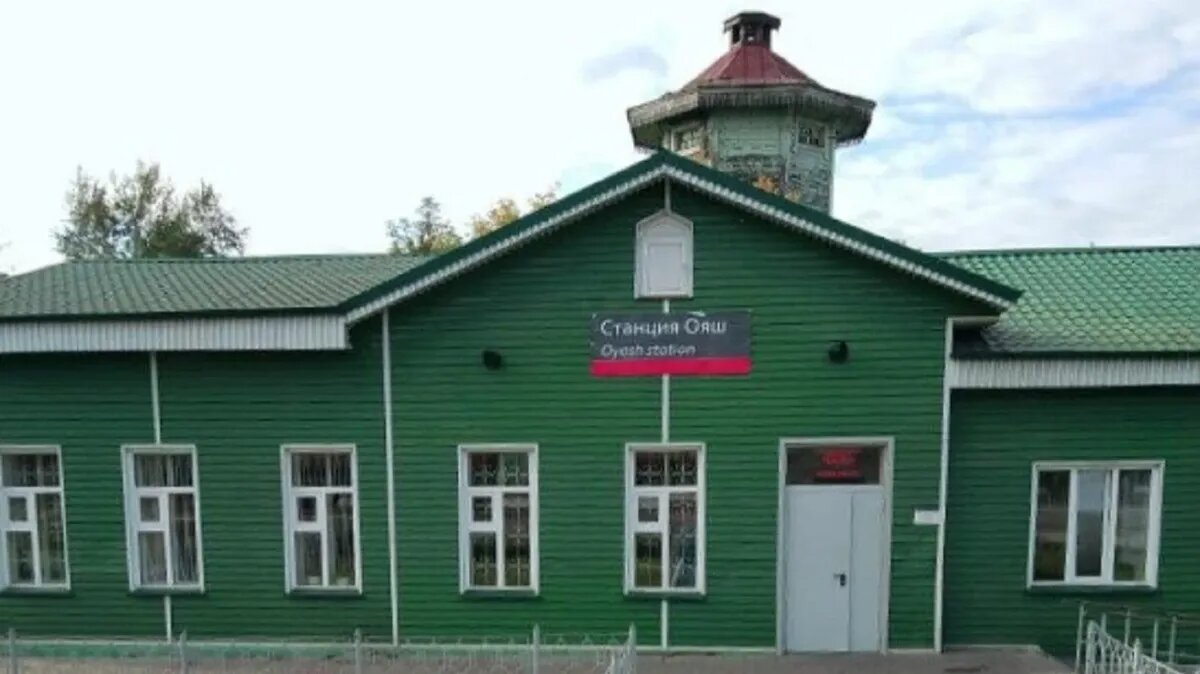 «Транспортная полиция Сибири» (Telegram)