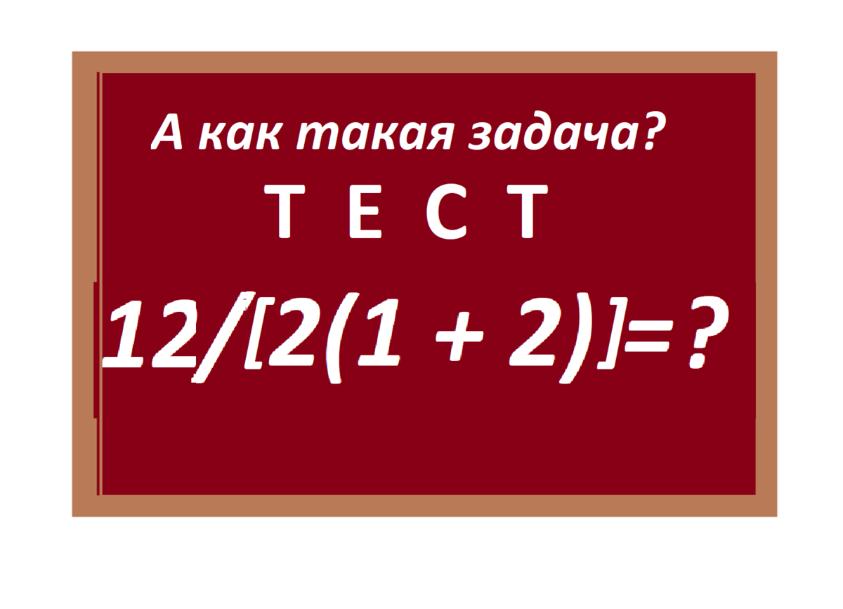 12  2 1  2 1.png