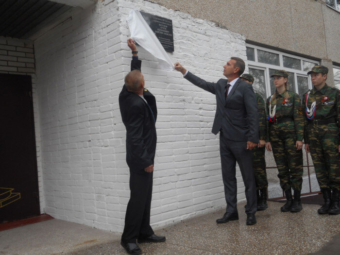    В Новотроицке увековечили память о бойце СВО Артеме Юсупове Кристина Просвиркина