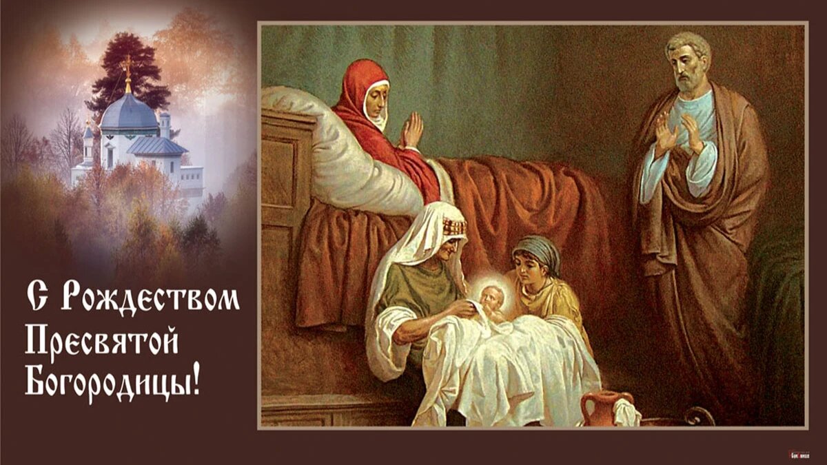 Фото: Курьер Среда