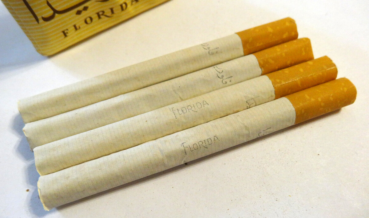Где производятся сигареты