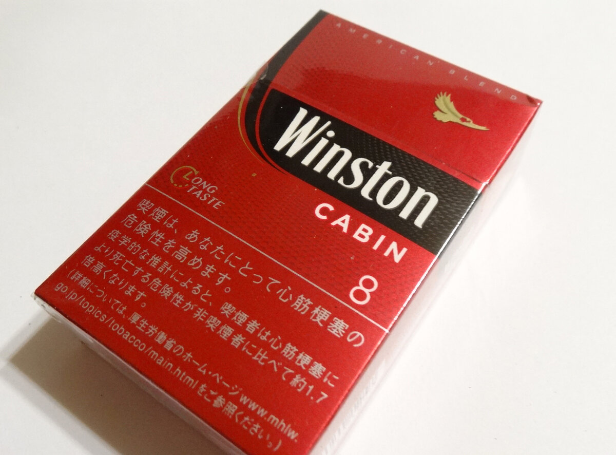 Сигареты в японии