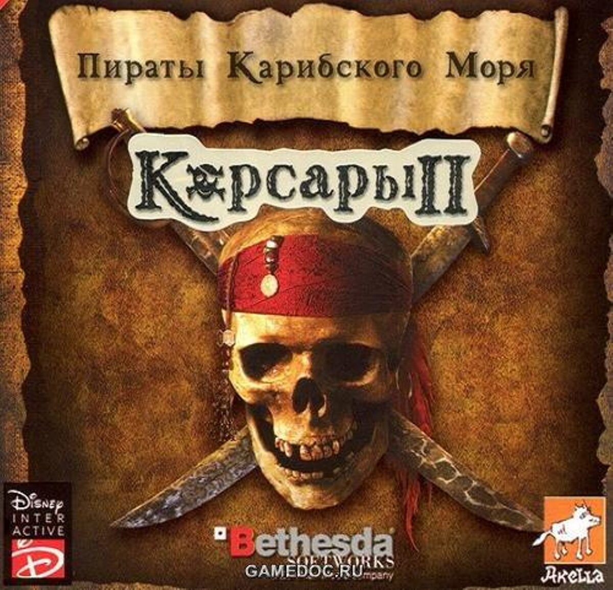 Стань грозой морей | GameClub | Дзен