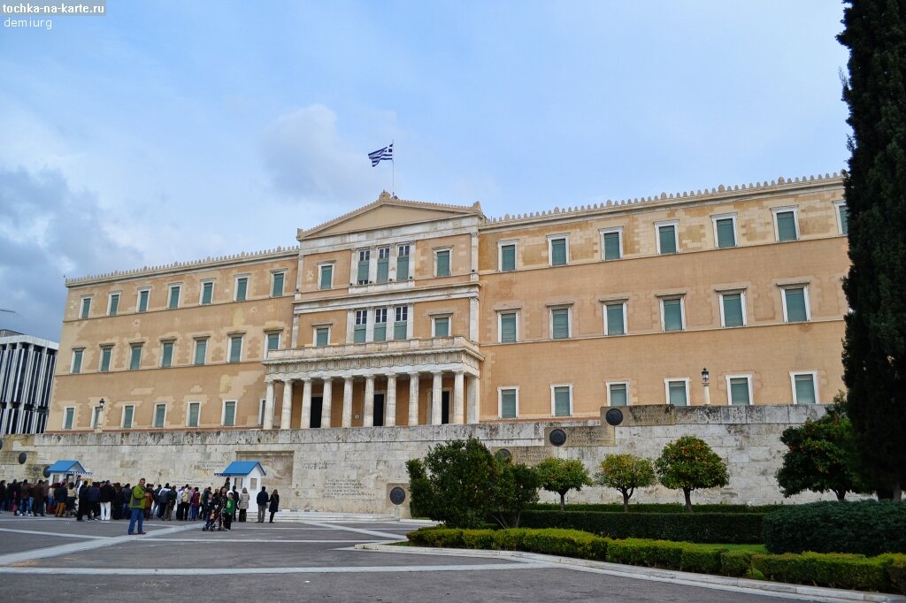 Здание парламента в греции фото