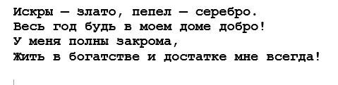 Источник: https://www.galaxysss.com/blog/