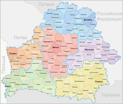 Границы областей, актуальные до 1 декабря 2019 года