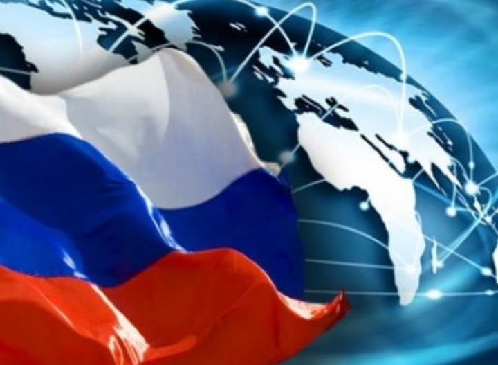 Русские геополитики | Геополитика.Рус | Дзен