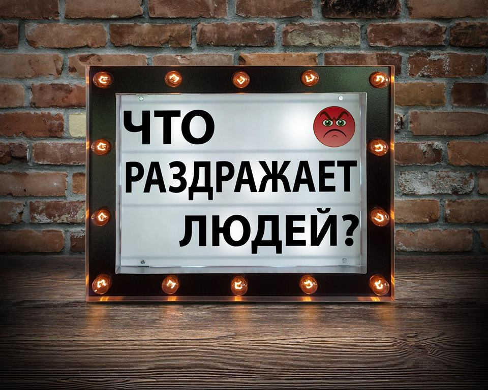 Фото с сайта ktelegraf.com.ru