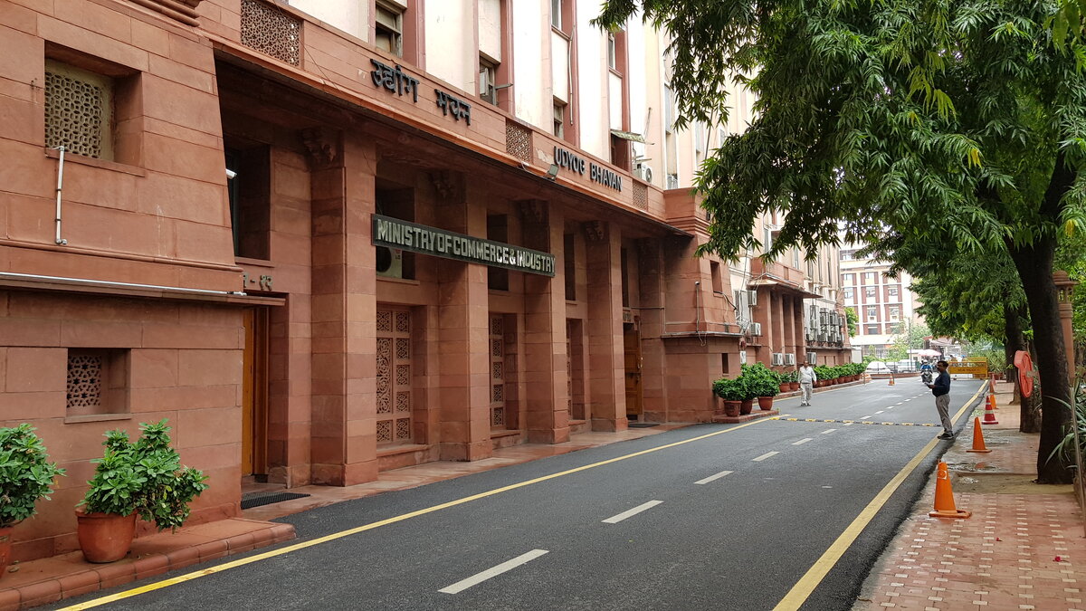 Индийское министерство торговли и промышленности