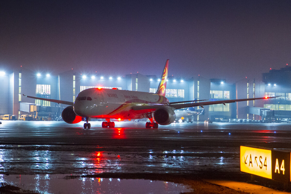 Какие авиакомпании в шереметьево. Катар Эйрлайнс в Шереметьево. Japan Airlines в Шереметьево. Afriqiyah Airways Шереметьево. Шереметьево красивые фото.