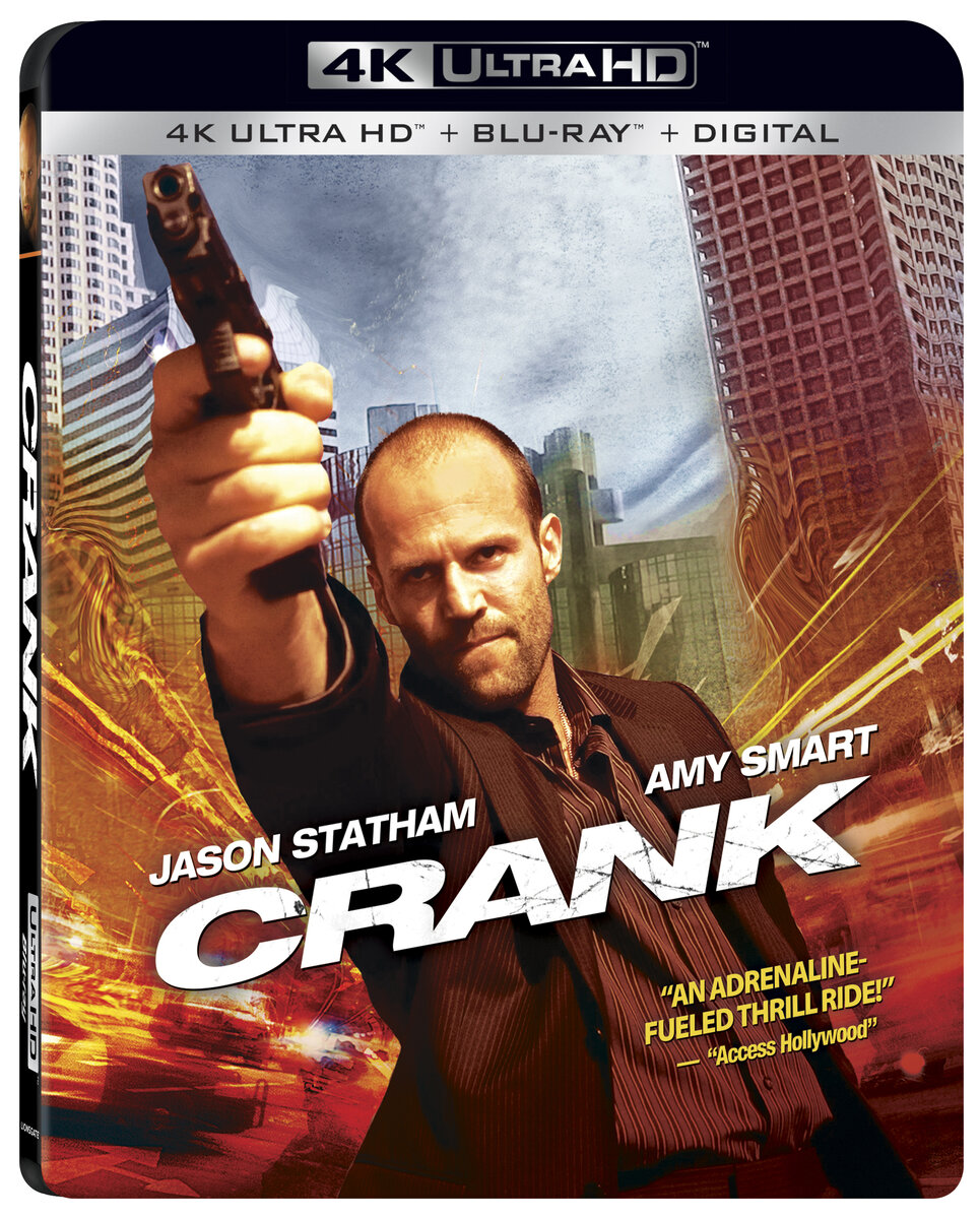 В четыре раза больше Адреналина