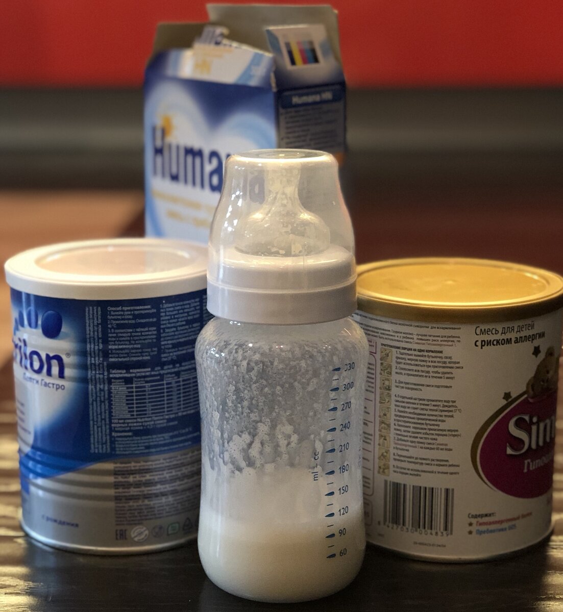 Тульская молочная продукция