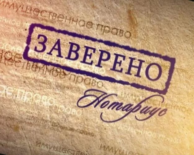                 Фото tvsamara.ru