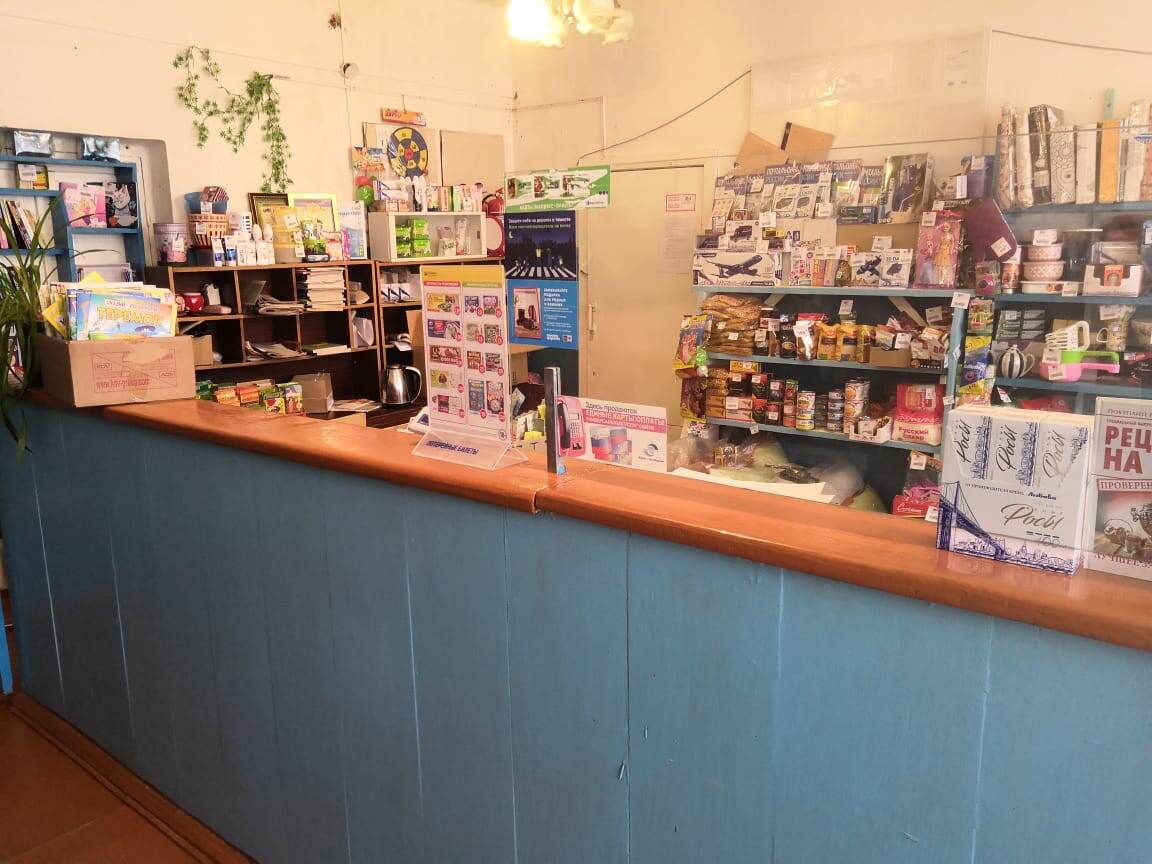 Ну чем вам не АШАН?))