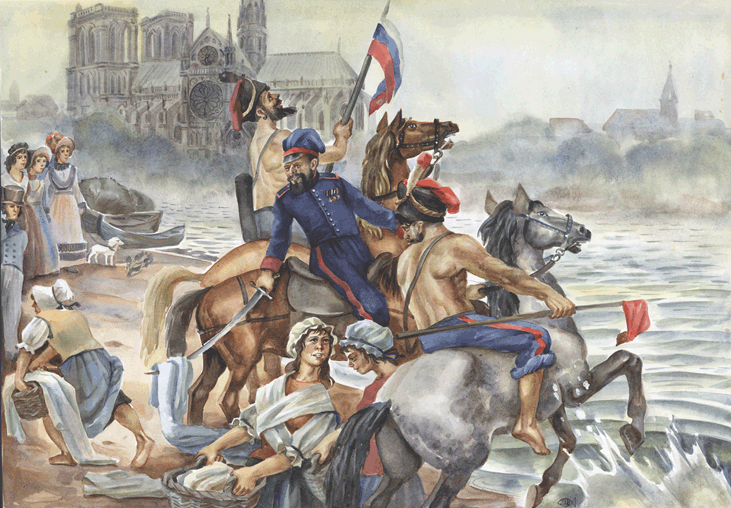 Казаки в париже