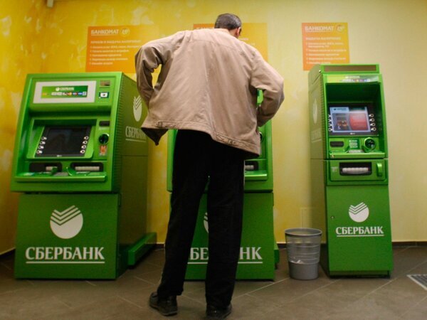 Источник: Яндекс картинки