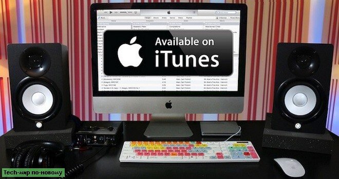 Картинка взята с сайта "cnews.ru".