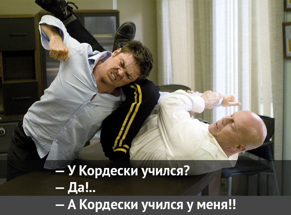 Кадр из фильма "Рэд"