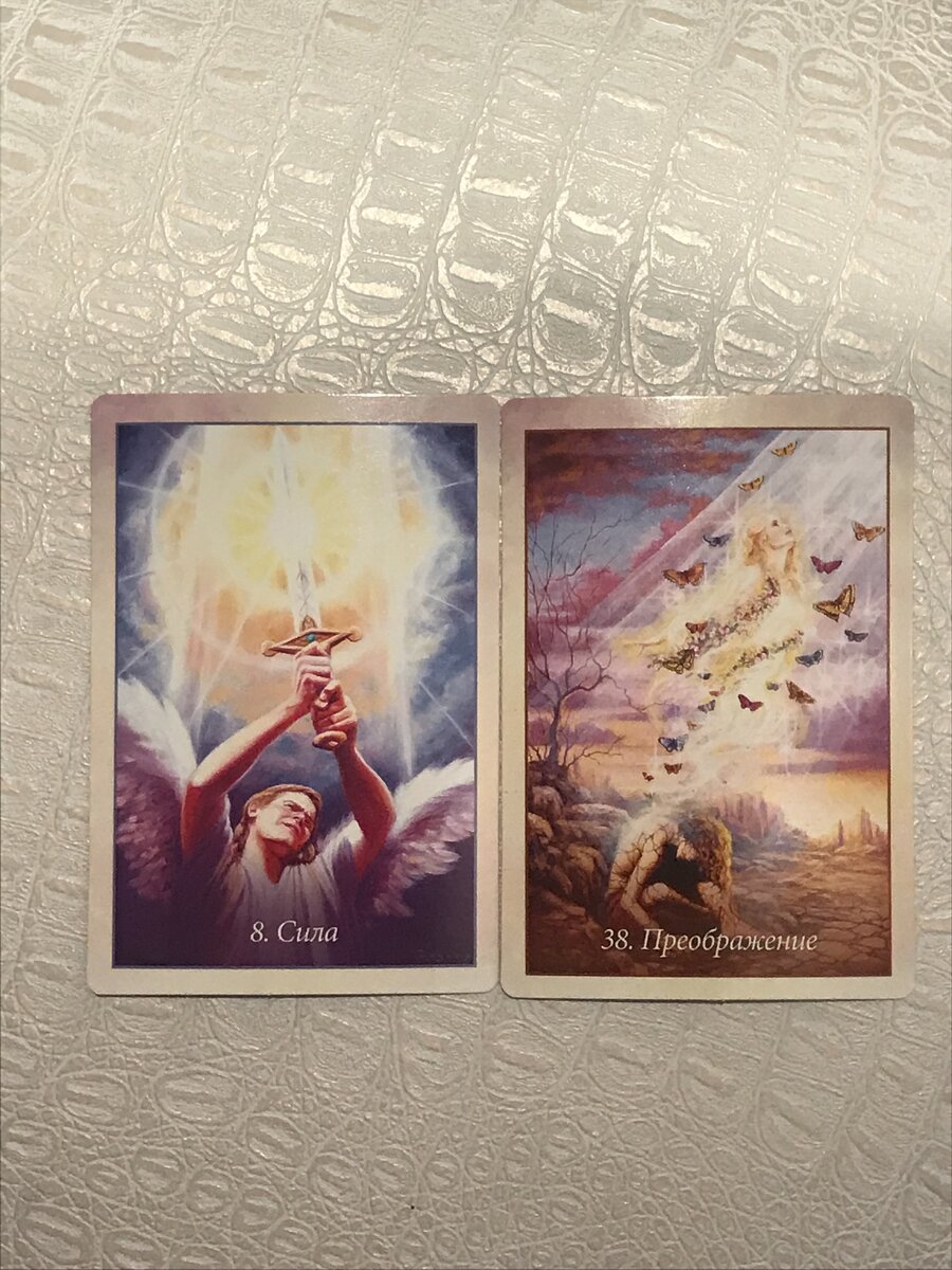 Автор фото: Инна Макаренко