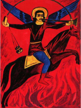 Н. Гончарова. Архистратиг Михаил