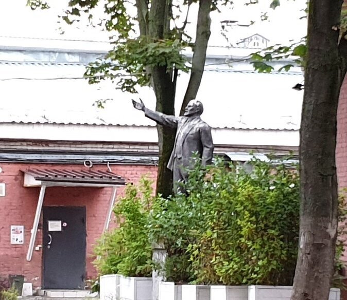 Памятник «Ленин»