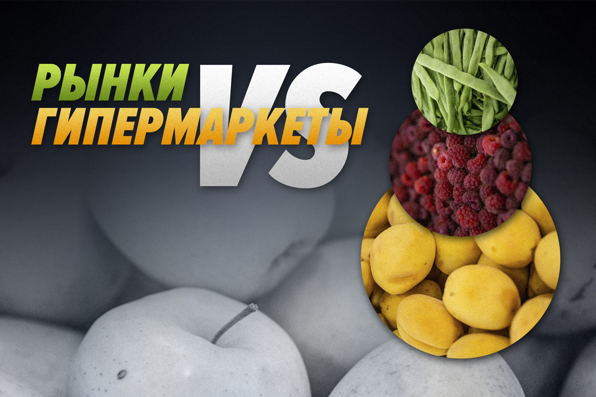 мифы о еде твц