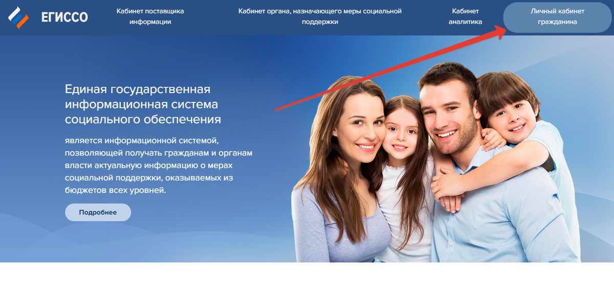 центр обеспечения мер социальной поддержки тюмень. управление социальной защиты населения г. центр обеспечения мер социальной поддержки тюмень. центр обеспечения мер социальной поддержки тюмень. центр обеспечения мер социальной поддержки тюмень.