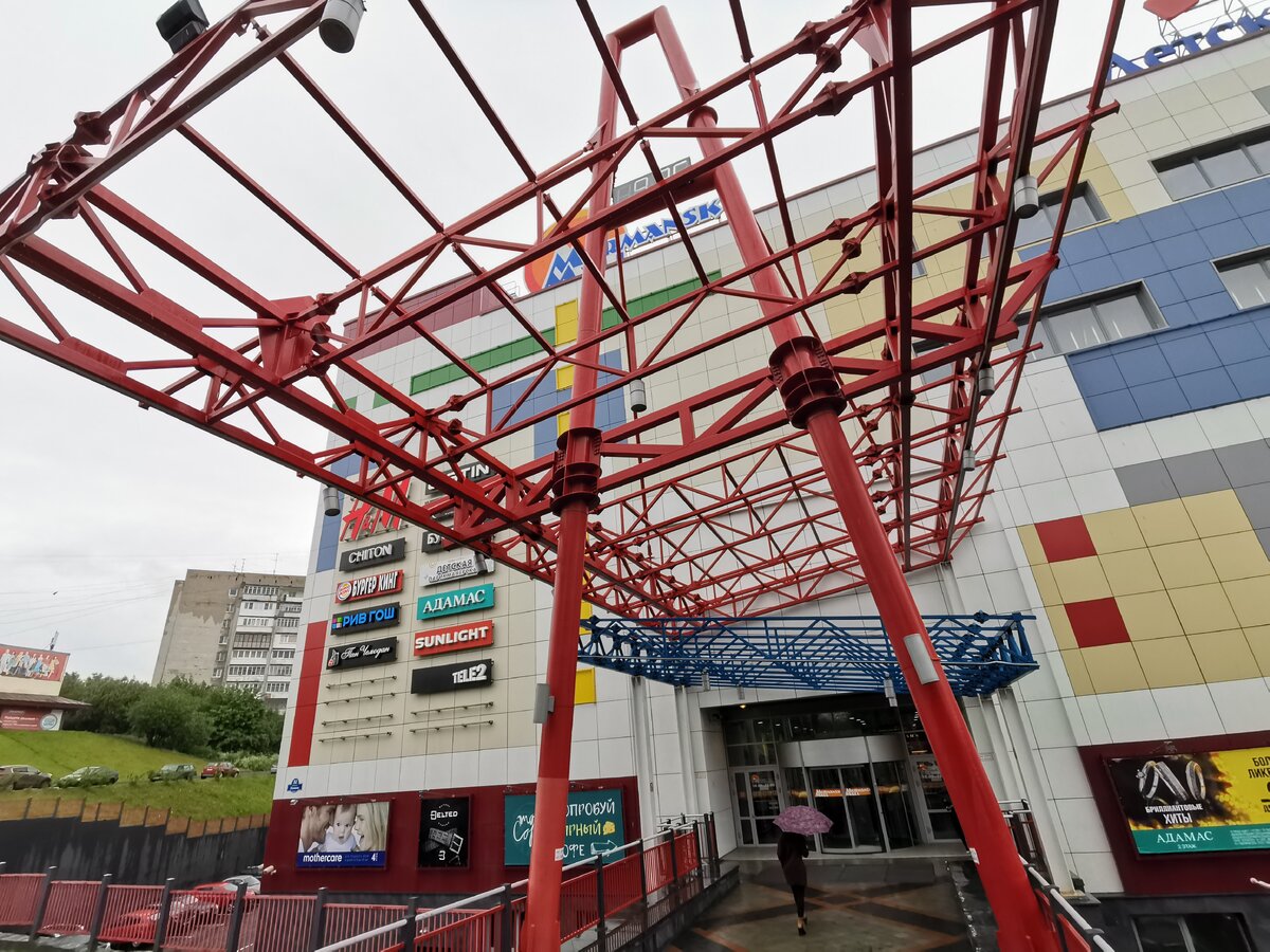 Крыша без крыши...