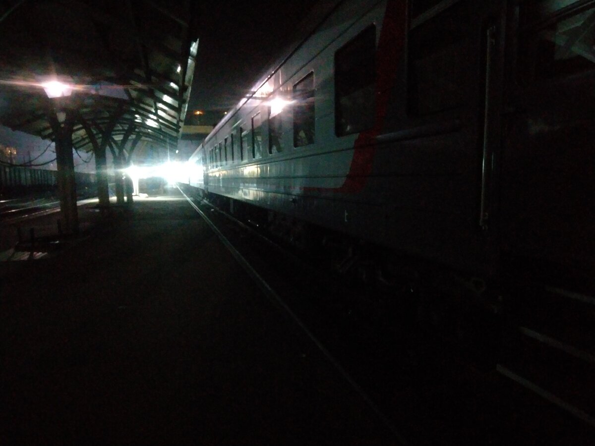 Наш ночной поезд 