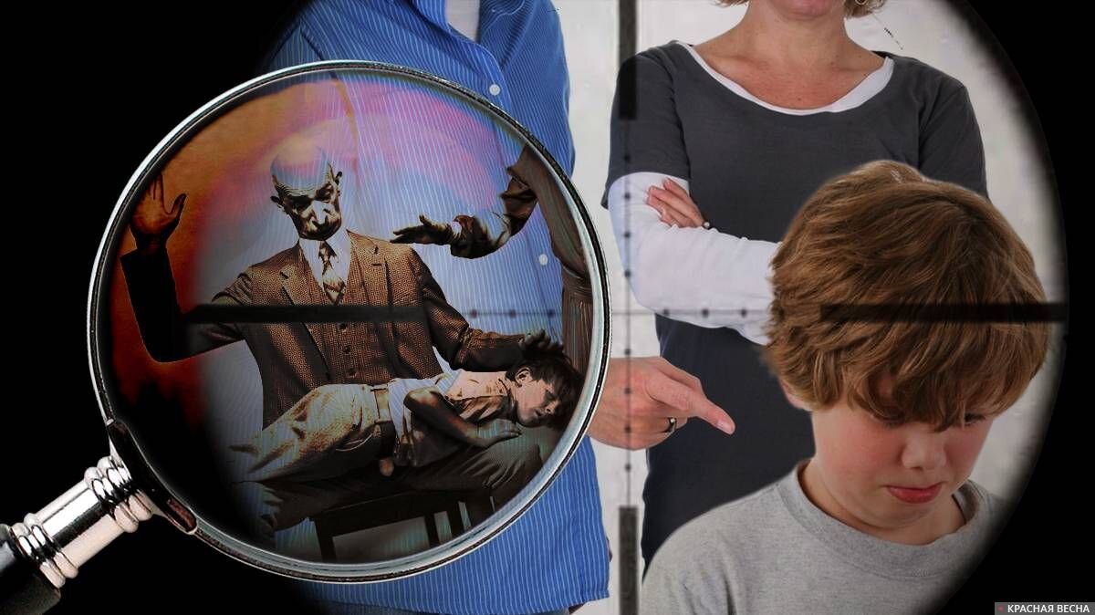 Миф о насилии в семье / Скопина Ольга © ИА Красная Весна