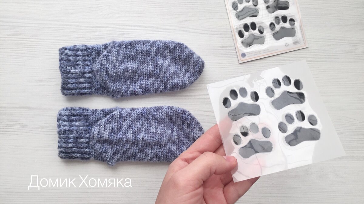 Подготовка к апгрейду