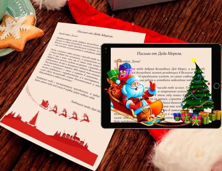 Фото из Интернета