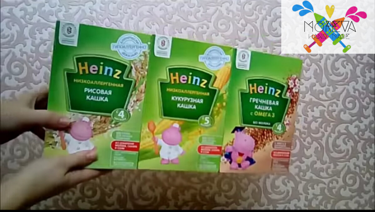 Основание цифры