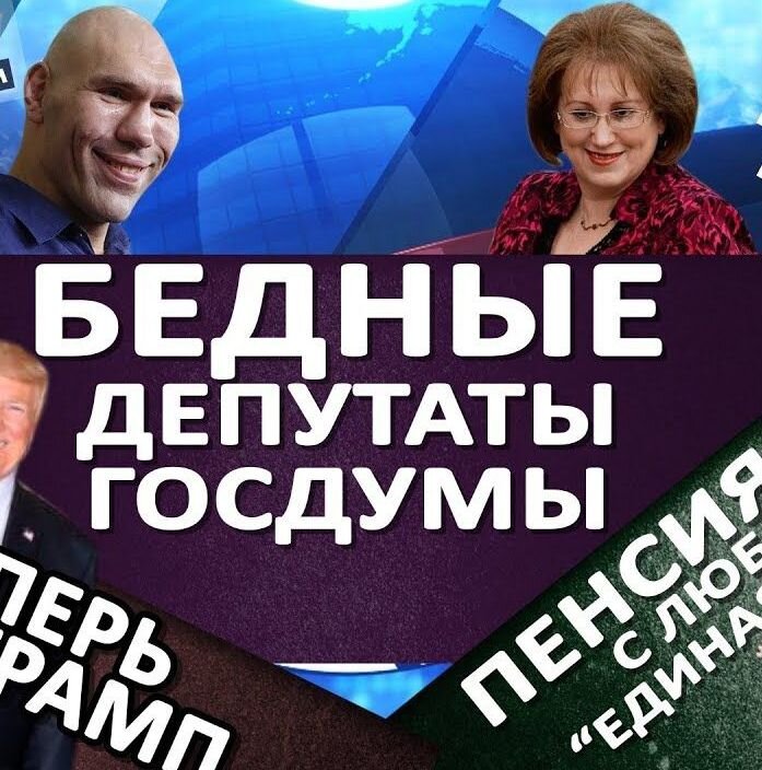 яндекс картинки