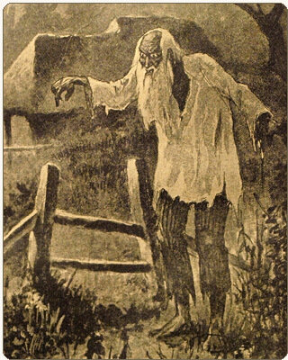 Касьян. Яндекс картинки