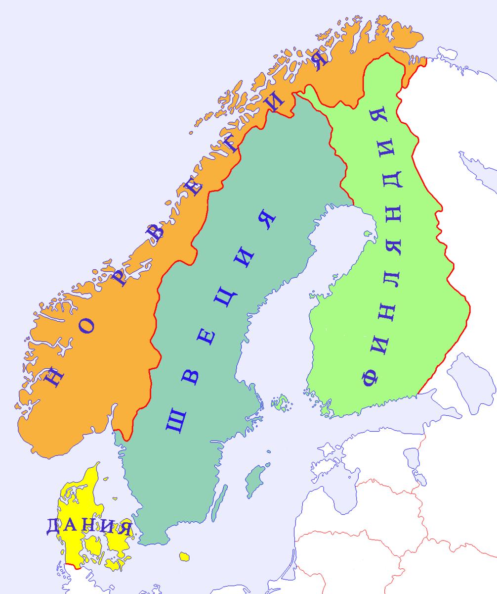 Территория швеции. Норвегия Швеция Финляндия на карте. Дания Швеция Норвегия на карте. Норвегия Швеция Финляндия Дания. Дания Норвегия Швеция Финляндия на карте.