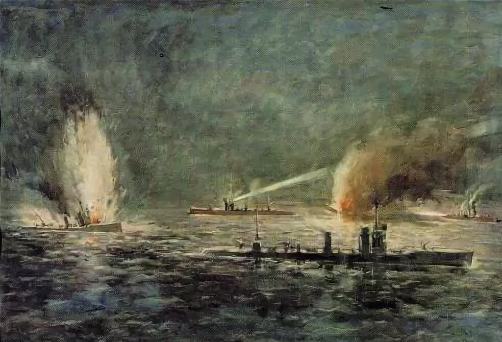 Гибель германских эскадренных миноносцев 10-11 ноября 1916 г. (рисунок из Яндекс. Картинки)