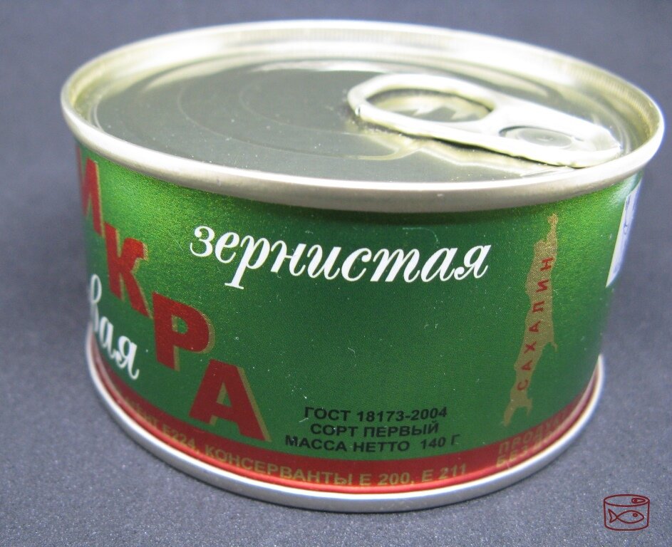 Икра с Сахалина