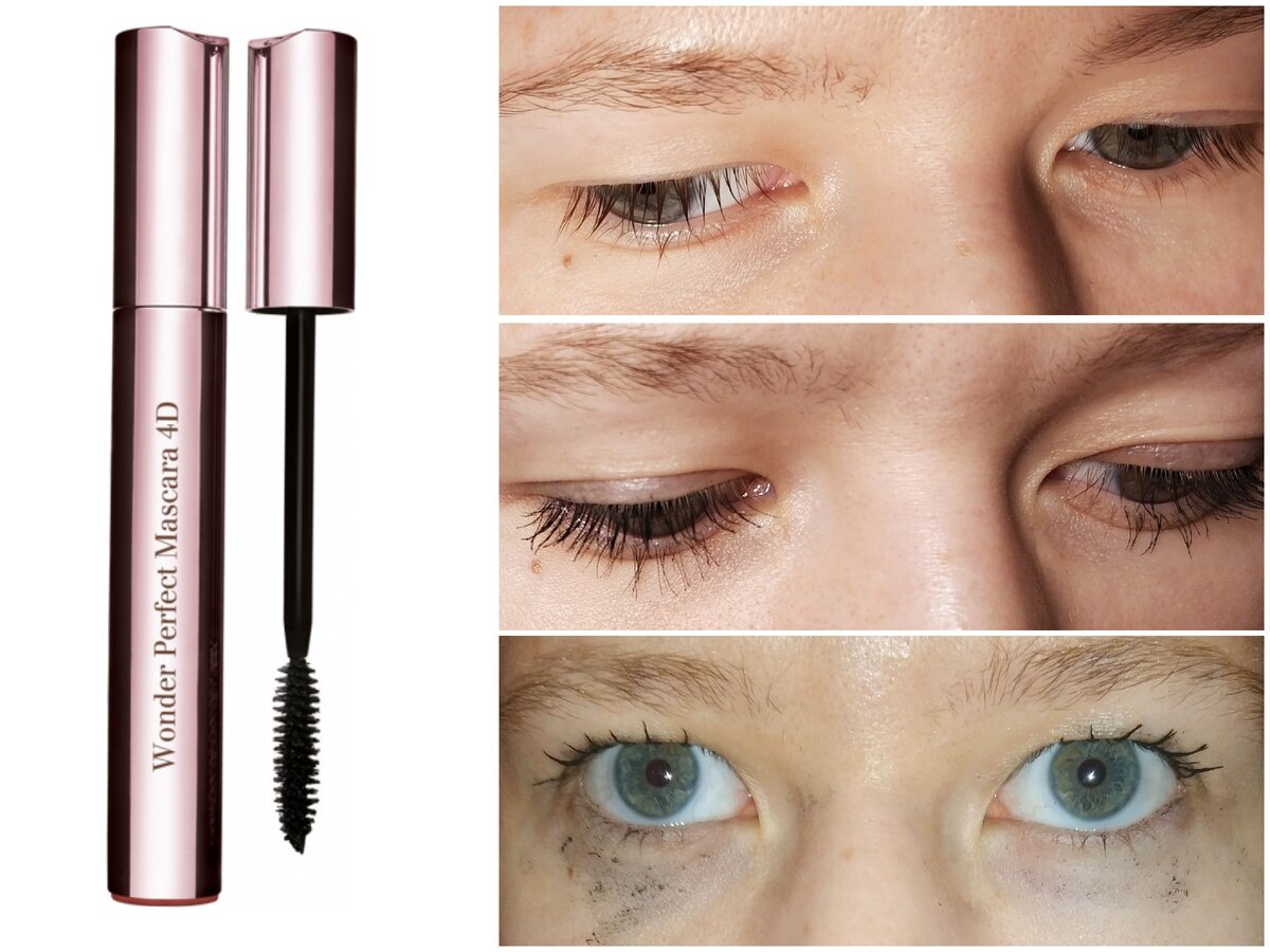 Clarins Wonder Perfect Mascara 4D эффект. На фото - я, коллаж сделан мной. 