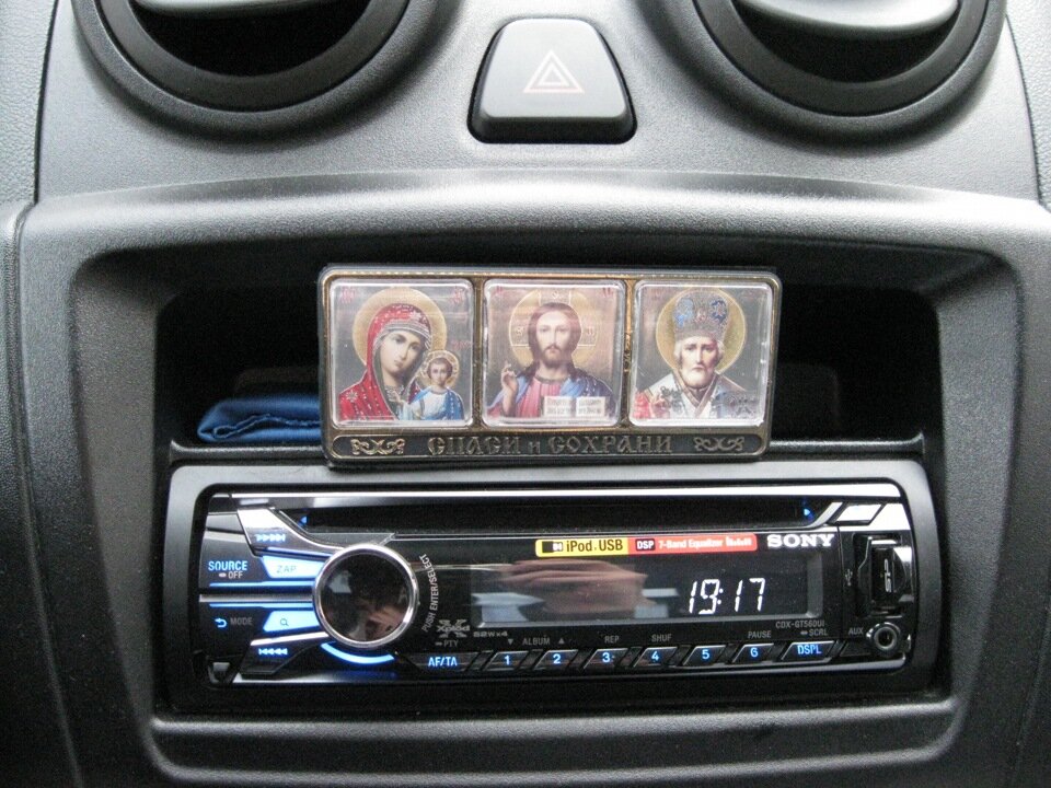 Фото: http://gorod-che.ru/