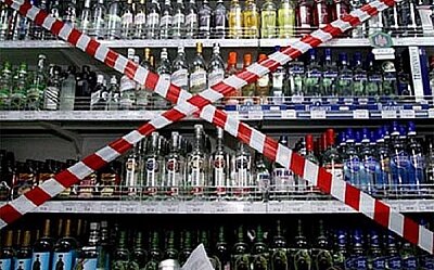 Фото: ИА "Башинформ"