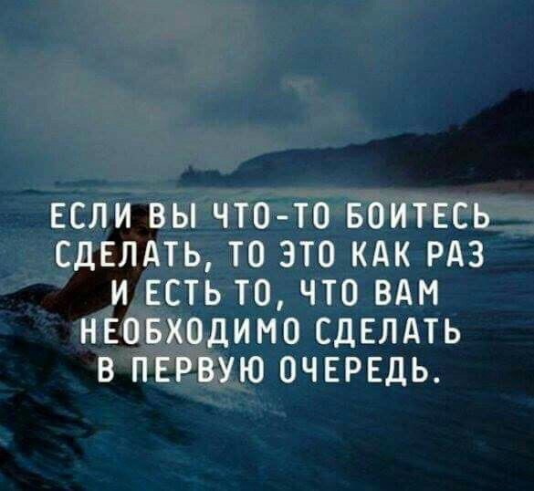 Все только начинается.